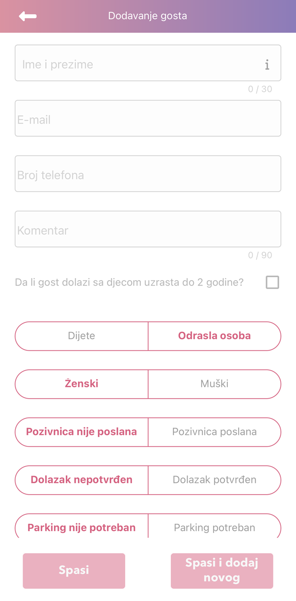 Phone 3